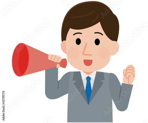 メガホンで声援を送る　スーツの男性会社員　イラスト