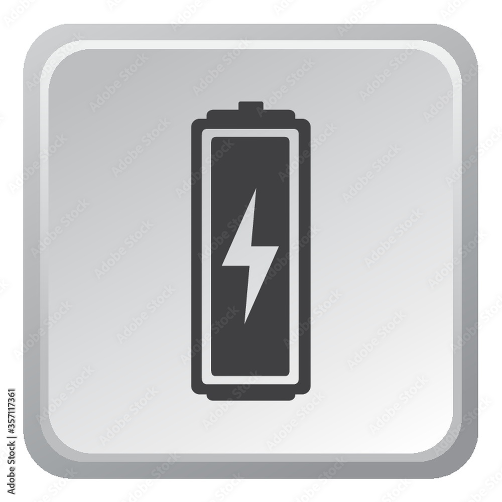 battery battery