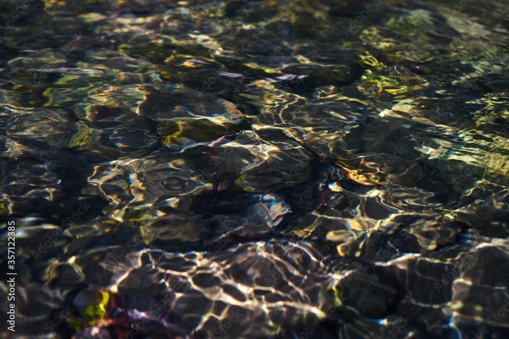 Clear water of a mountain stream. Clear water of a mountain stream.