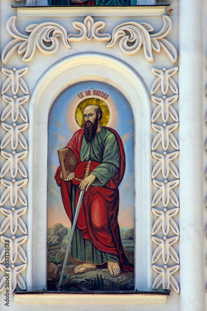 Painting of Saint Paul on exterior of the Dormition Cathedral, Perchersk Lavra, Kyiv, Ukraine