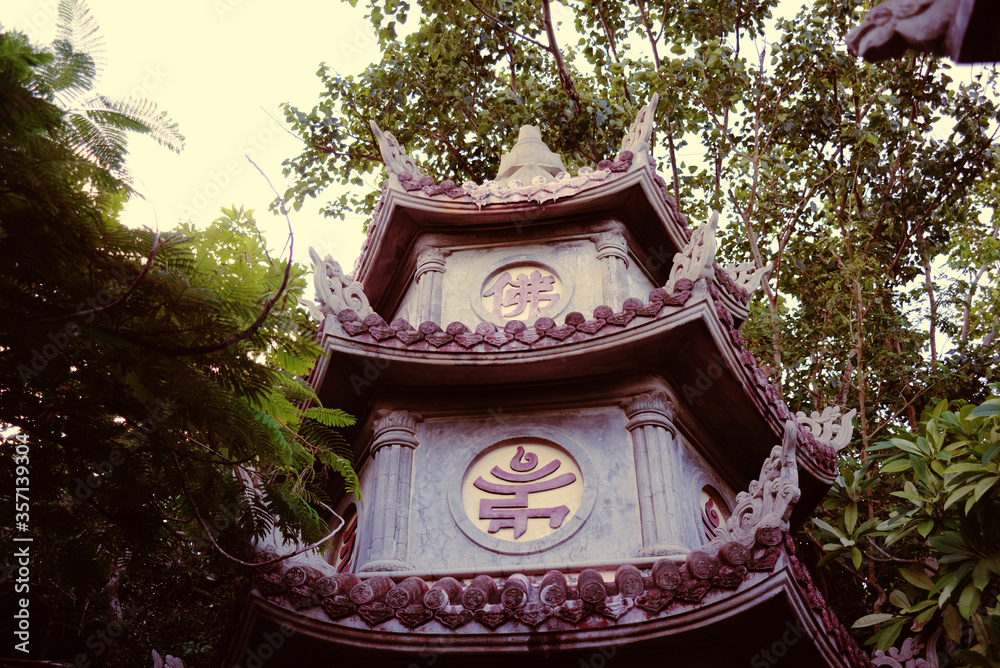 forest temple forest temple