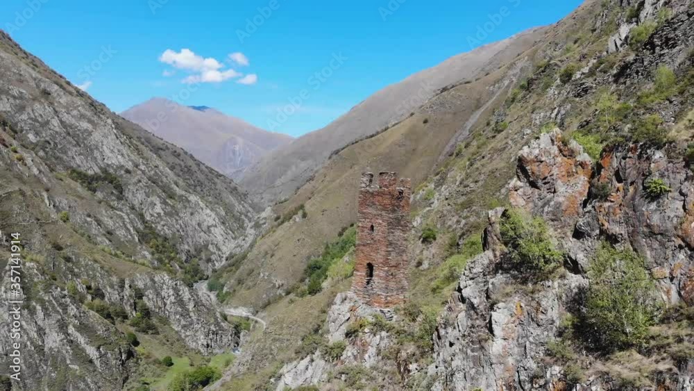 Tower on the rock in Mutso, Khevsureti, Georgia. Drone footage