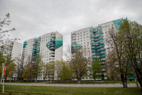 Multi-storey residential buildings on the outskirts of Moscow