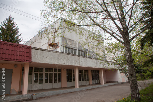 Old concrete building, Soviet brutalism, entrance