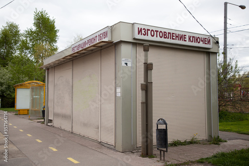 Closed small shop near the road