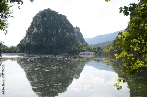 Nature landscape. Landscapes, mountains around Seven-star Crags Scenic Area at Zhaoqing, China. photo