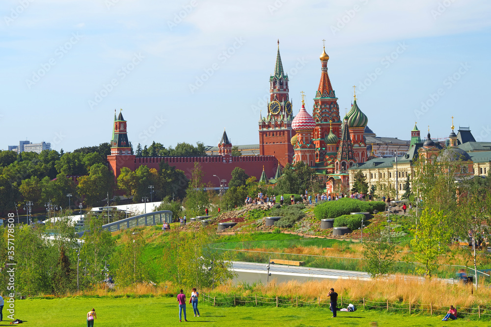 Fototapeta Kremlin Embankment and Moscow River in Moscow, Russia. Architecture and landmark of Moscow