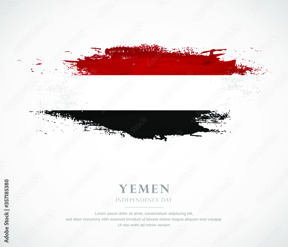 Abstract watercolor brush stroke flag for independence day of Yemen