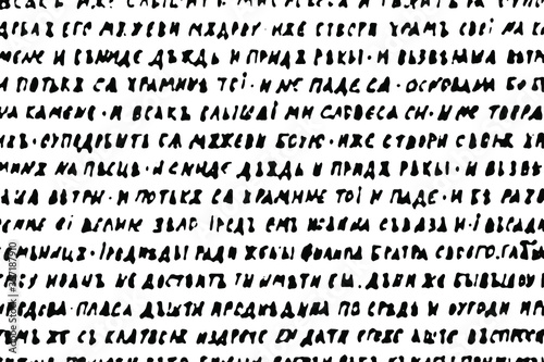 Monochrome background of hand-written illegible blurry bold text in old Slavonic. Grunge texture of an unreadable ancient damaged manuscript. Overlay template. Vector illustration
