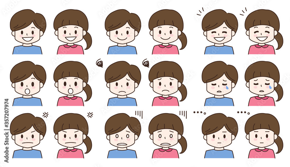 男の子と女の子の表情 イラスト 男の子と女の子の表情 イラスト
