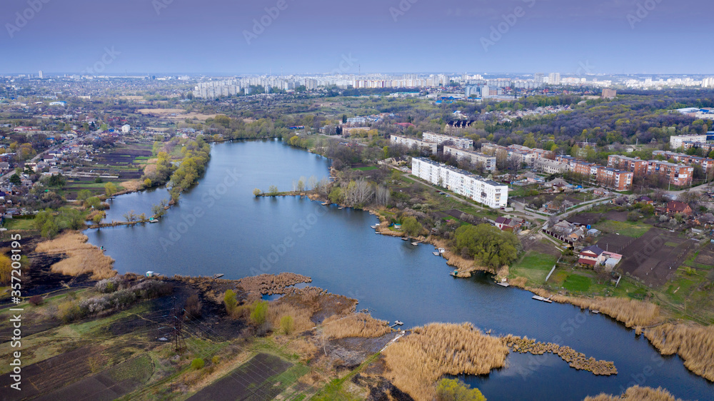 Reservoir in Ukraine, Kharkov region.
