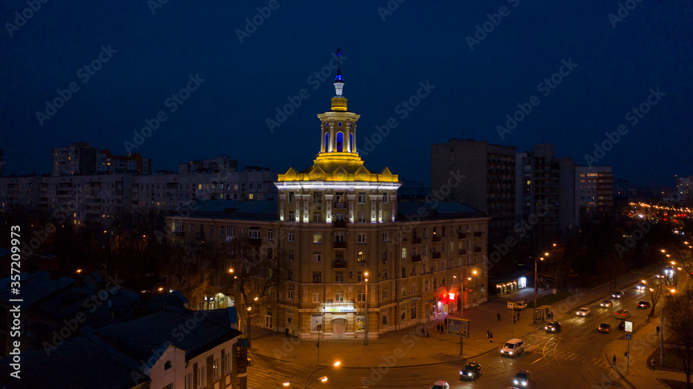 Obraz premium Night city, Architecture.
