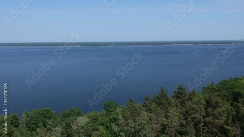 Aerial view, Mezhyhirya residence of the former president of Ukraine Viktor Yanukovych. View of the Dnieper River. Drone