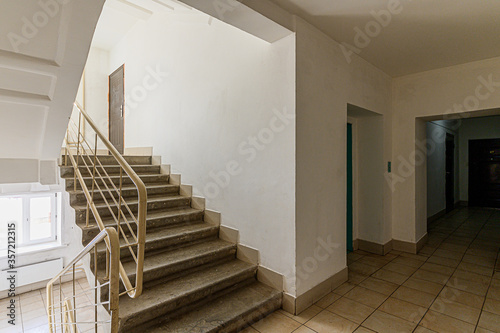 Russia, Moscow- January 27, 2020: interior public place, house entrance. doors, walls, corridors staircase