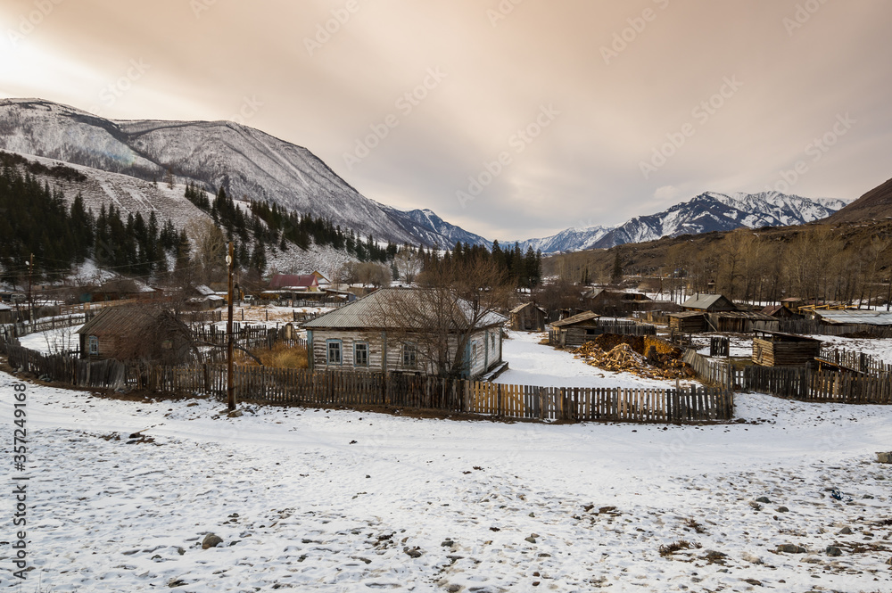 View of the village in Altay mountains