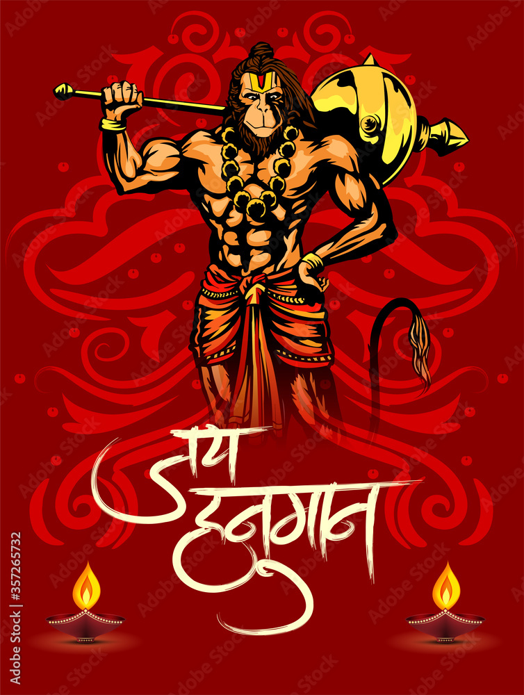 Illustration of Lord Hanuman on abstract background for Hanuman Jayanti  festival of India and Happy Dussehra celebration background with Hindi Text Jai  hanuman Stock Vector | Adobe Stock