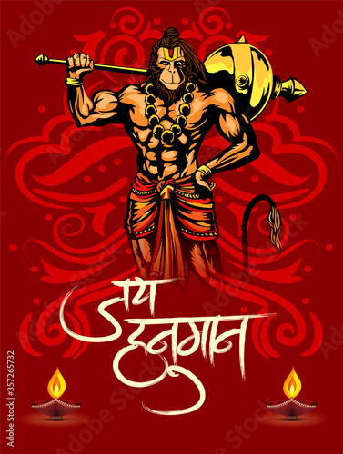 Foto Illustration of Lord Hanuman on abstract background for Hanuman Jayanti festiva