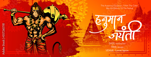 Foto Illustration of Lord Hanuman on abstract background for Hanuman Jayanti festiva