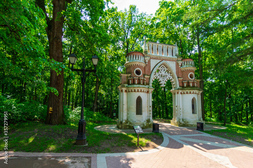 Ornate "Grape" Gate at Tsaritsyno Estate in Moscow, Russia. Tsaritsyno is a palace museum and park reserve. Travel and architecture.