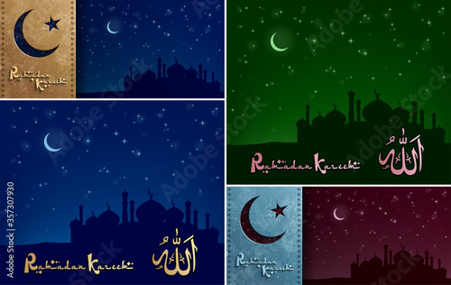 Islamic backgrounds set for Ramadan Kareem muslim holiday, Vector illustration Eps 10