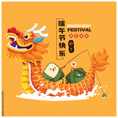 Vintage chinese rice dumplings cartoon character & dragon boat. Dragon boat festival illustration.(caption: caption: Dragon Boat festival, 5th day of may, Happy Festival, Chinese rice dumplings, zongz