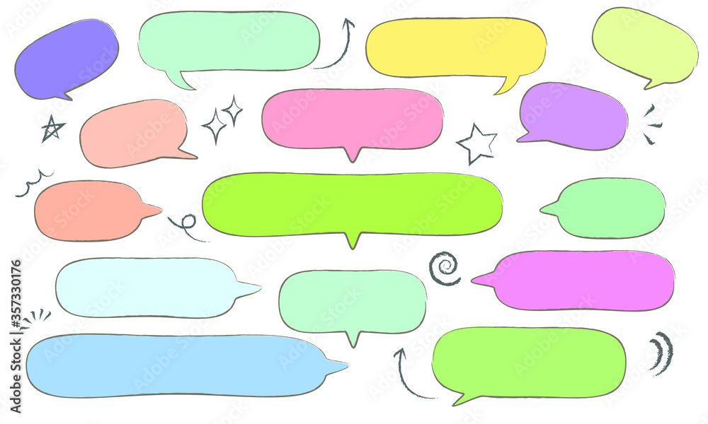 Obraz premium 色々な方向で使いやすいカラフル手書きフキダシセット