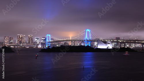 Blue rainbow bridge in Tokyo © kubocyannn