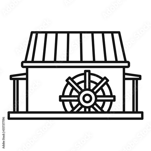 Farm water mill icon. Outline farm water mill vector icon for web design isolated on white background