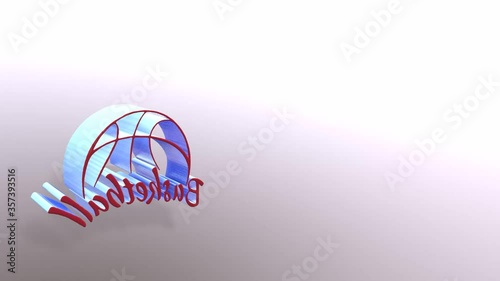 basketball video animation ready to be used in your professional intros