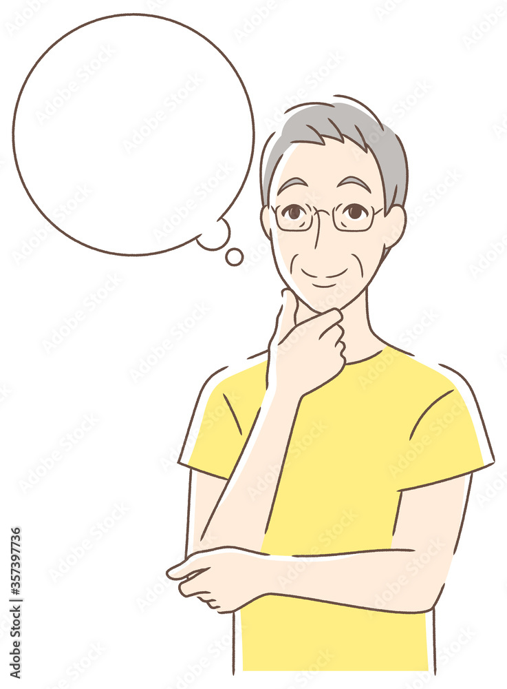 笑顔で想像する男性 笑顔で想像する男性