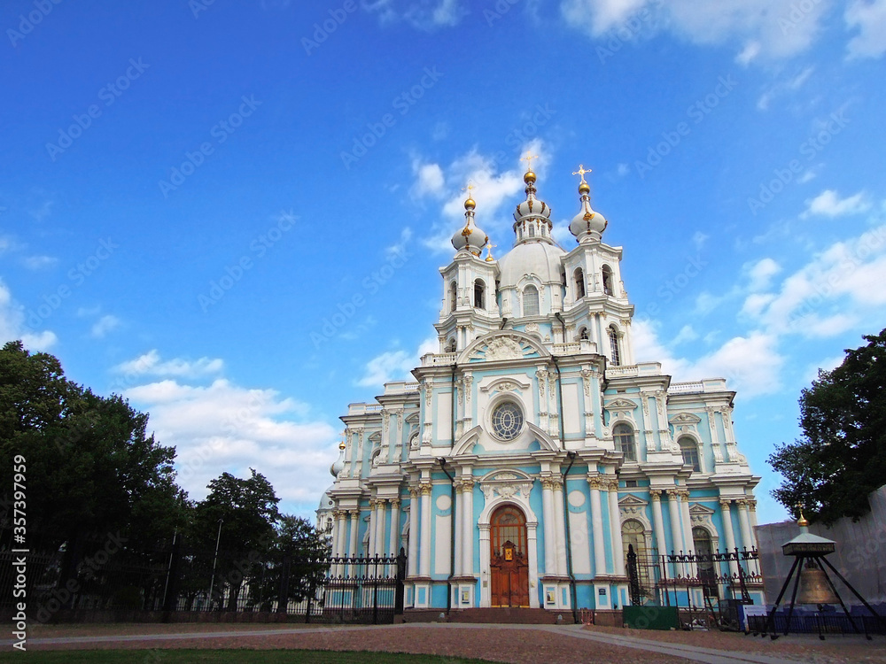 Empty square before The Smolny Cathedral in the summer day, Saint Petersburg, Russia