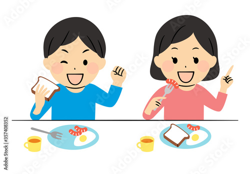 illustration of people having a breakfast