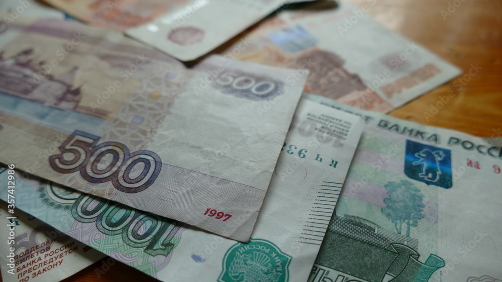 Obraz premium Russian paper banknotes of various denominations