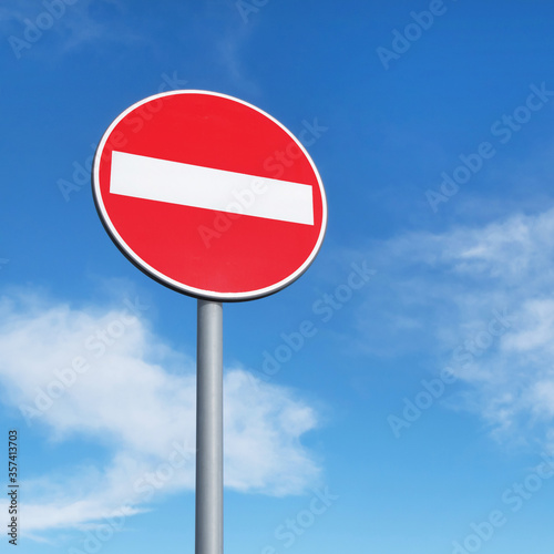 No entry or Do not enter traffic sign