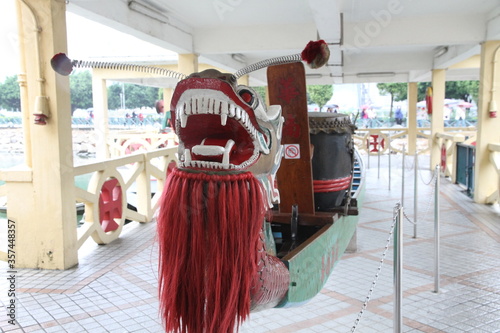 chinese centenary boat