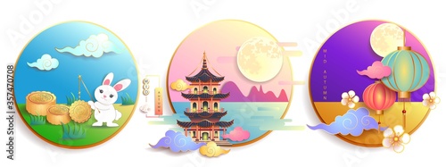 Mid autumn festival   Chinese festival with the moon  moon cake  rabbit  pagoda  cloud  lantern and flowers on white paper. Vector illustration