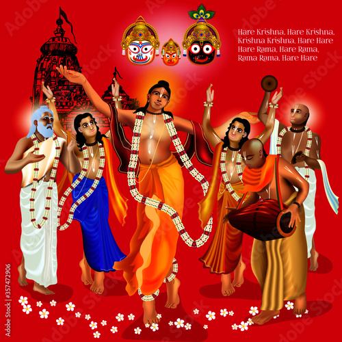 illustration of Chaitanya Mahaprabhu in devotion of Lord Jagannath, Balabhadra and Subhadra for Happy Rath yatra. He promoted the worship of God, in his tradition known by the name Krishna.