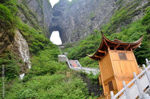 TIANMEN, CHINA - May 10, 2017: Tianmen cave in tianmen national park Zhangjiajie