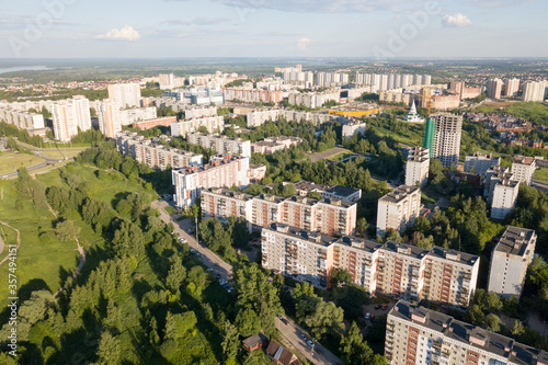 Nizhny Novgorod. High-rise buildings in microdistrict Verhnie Pechery.