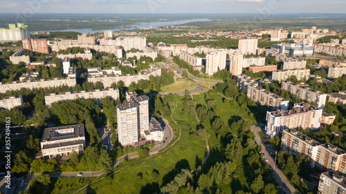 Nizhny Novgorod. High-rise buildings in microdistrict Verhnie Pechery.