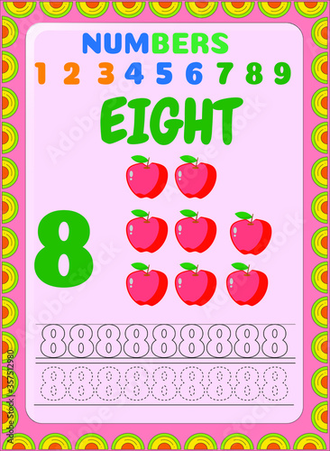 Preschool and toddler math with fruit design