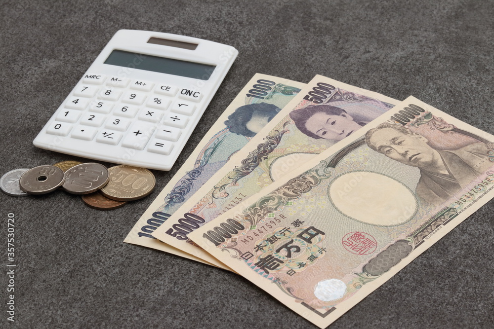 お金