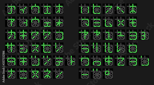 Fotografie Digital katakana set green