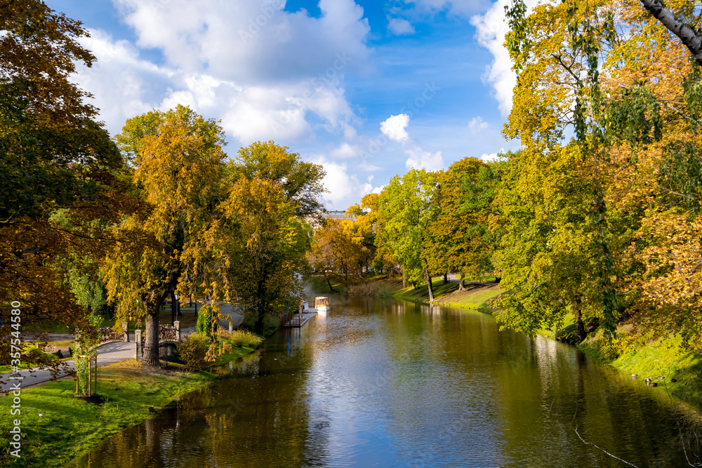 The City Canal in Riga at Bastejkalna Park in Autumn