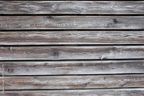 a background picture consisting of old grained wooden boards