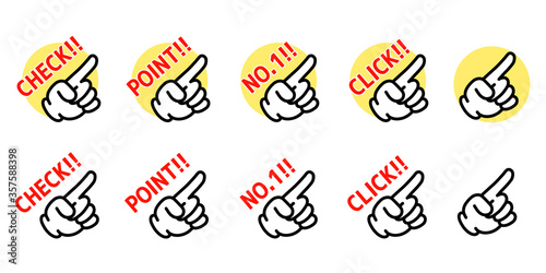 ハンドサインアイコンセット 赤文字