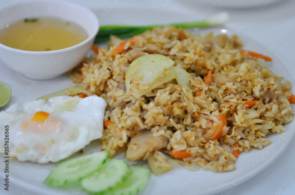 fried rice or stir-fried rice with fried egg fried rice or stir-fried rice with fried egg