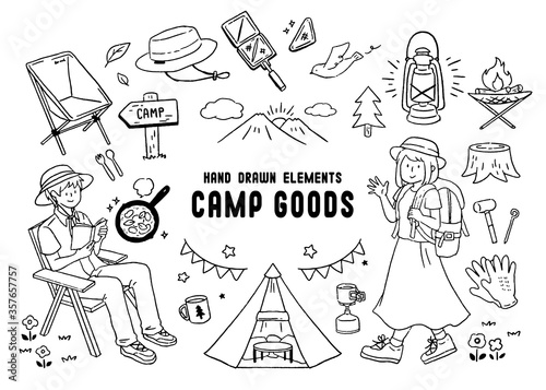 hand drawn elements camp goods.