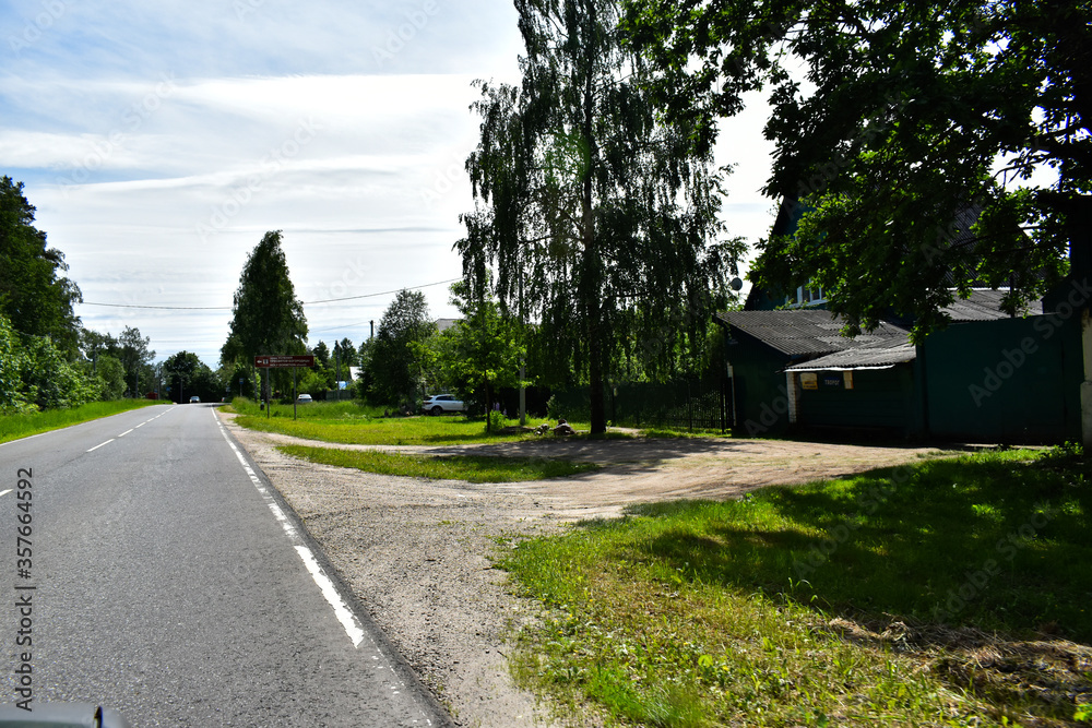 road through a russian village