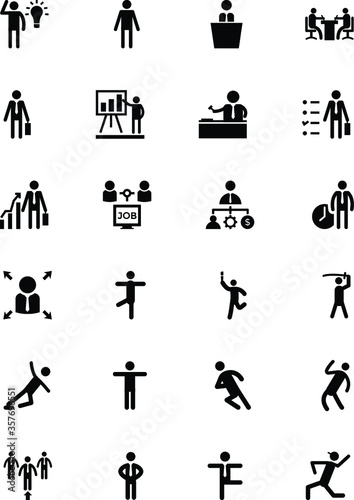 Set of Human Vector Icons